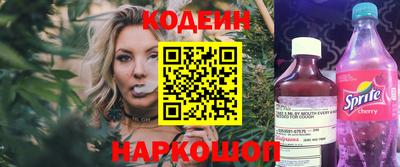 COCAINE Кунгур