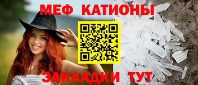 прущие крисы Кулебаки