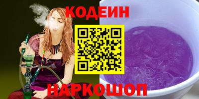 COCAINE Кунгур