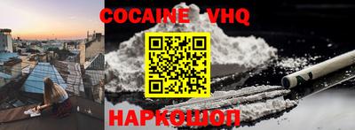 прущие крисы Кулебаки