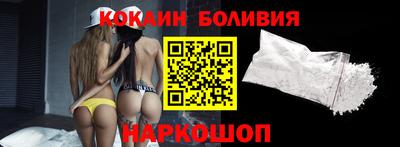 меф VHQ Кумертау