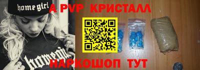 COCAINE Кунгур