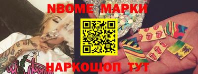 COCAINE Кунгур