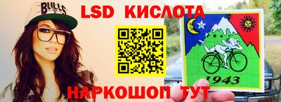прущие крисы Кулебаки