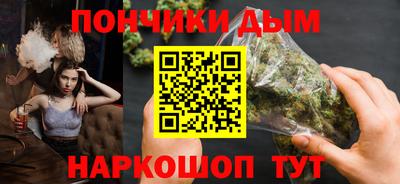 меф VHQ Кумертау