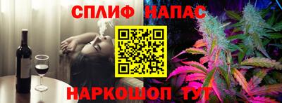 прущие крисы Кулебаки