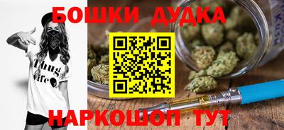 COCAINE Кунгур