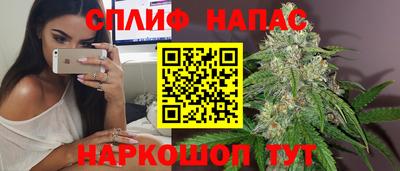 прущие крисы Кулебаки