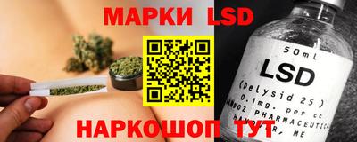 меф VHQ Кумертау