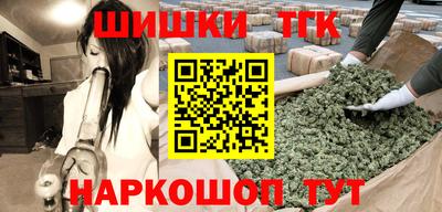 меф VHQ Кумертау