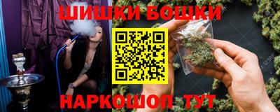 меф VHQ Кумертау