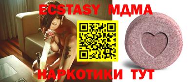 прущие крисы Кулебаки