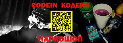 меф VHQ Кумертау