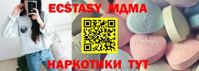 прущие крисы Кулебаки