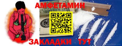 COCAINE Кунгур