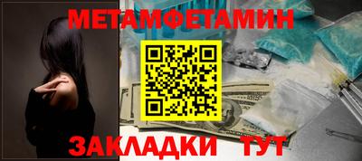 COCAINE Кунгур