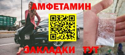 прущие крисы Кулебаки