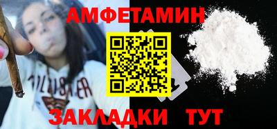 COCAINE Кунгур