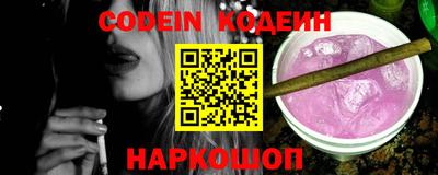 меф VHQ Кумертау