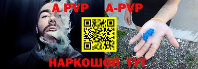 прущие крисы Кулебаки