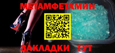 COCAINE Кунгур