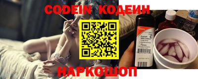 прущие крисы Кулебаки