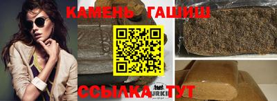 меф VHQ Кумертау