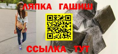 прущие крисы Кулебаки