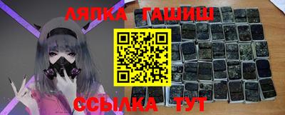 прущие крисы Кулебаки