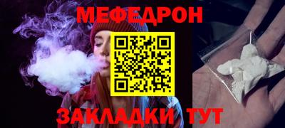 COCAINE Кунгур