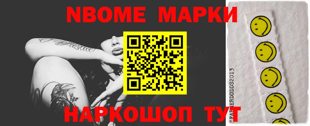 Звенигород  Лсд 25 экстази ecstasy  LSD-25 экстази кислота  MEGA зеркало  Вход с VPN 